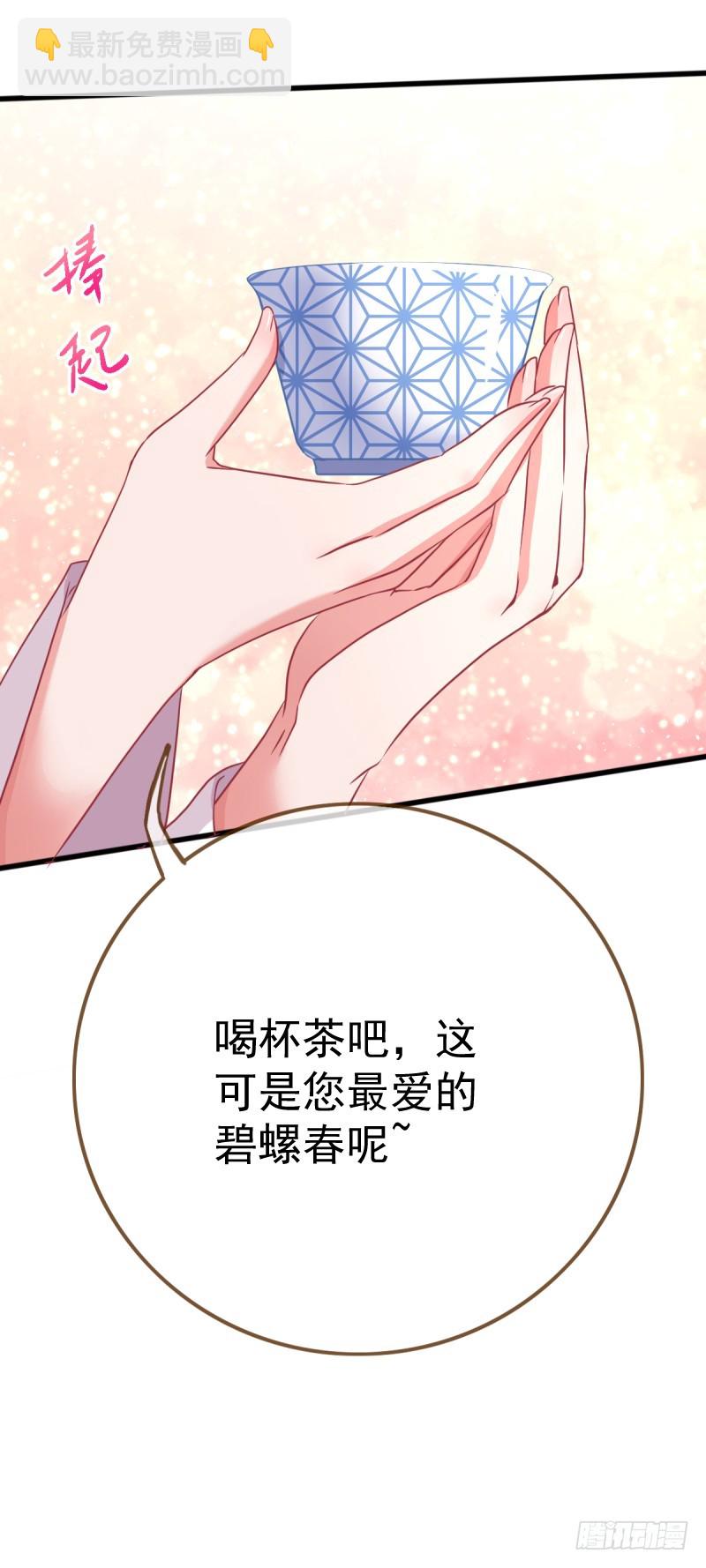 龙凤双杀18