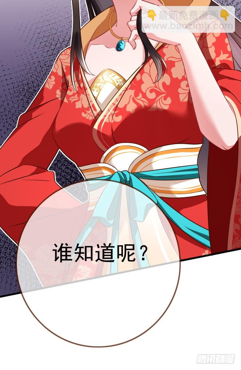 龙凤双杀6