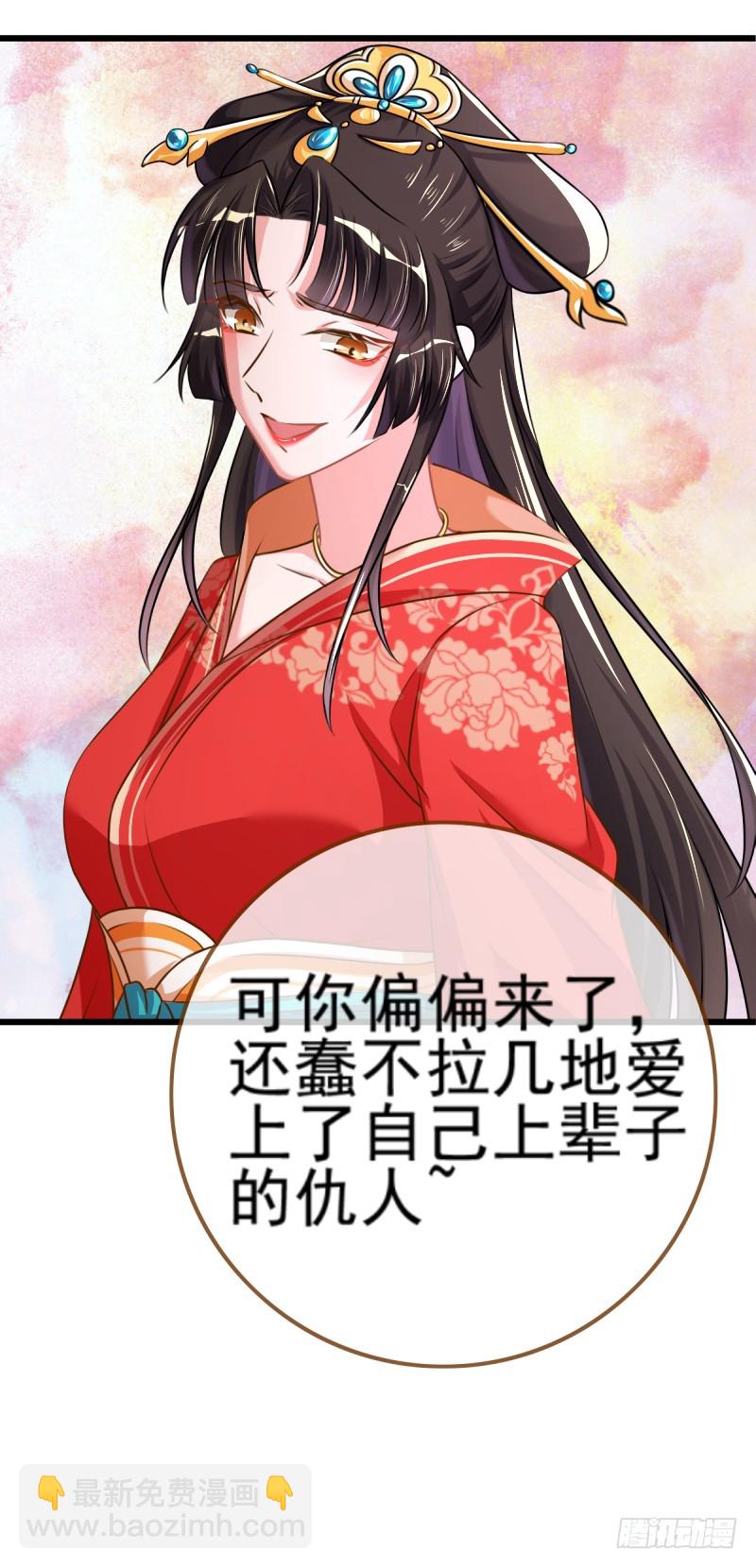 龙凤双杀9