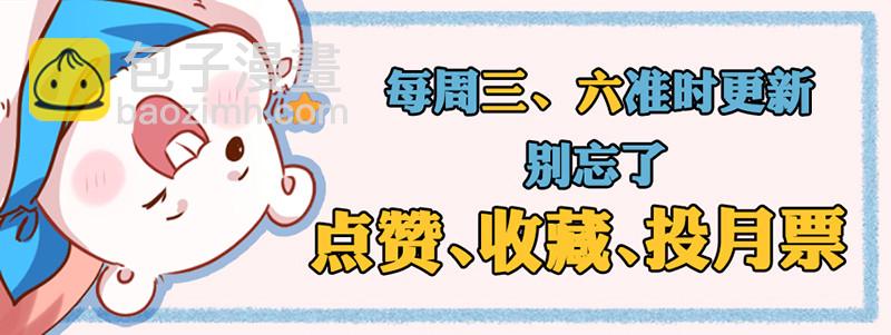 手撕老色鬼27