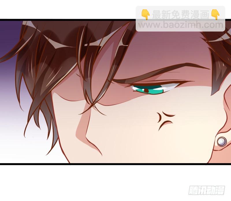 前任，你好8