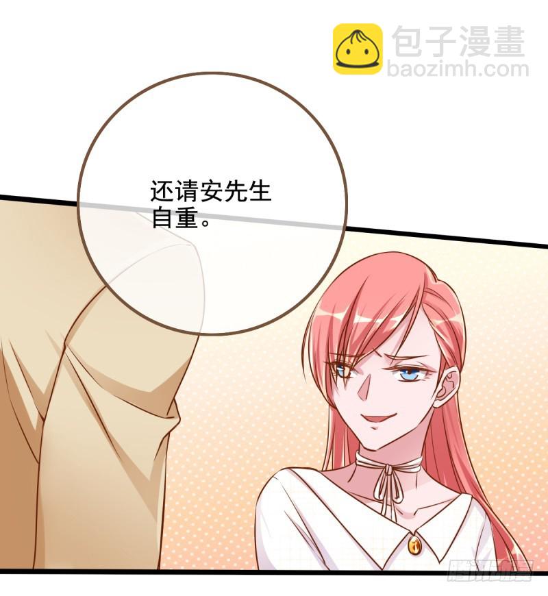 你哪位1