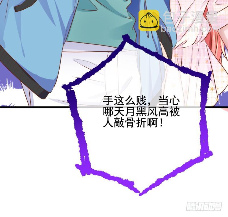 你哪位11
