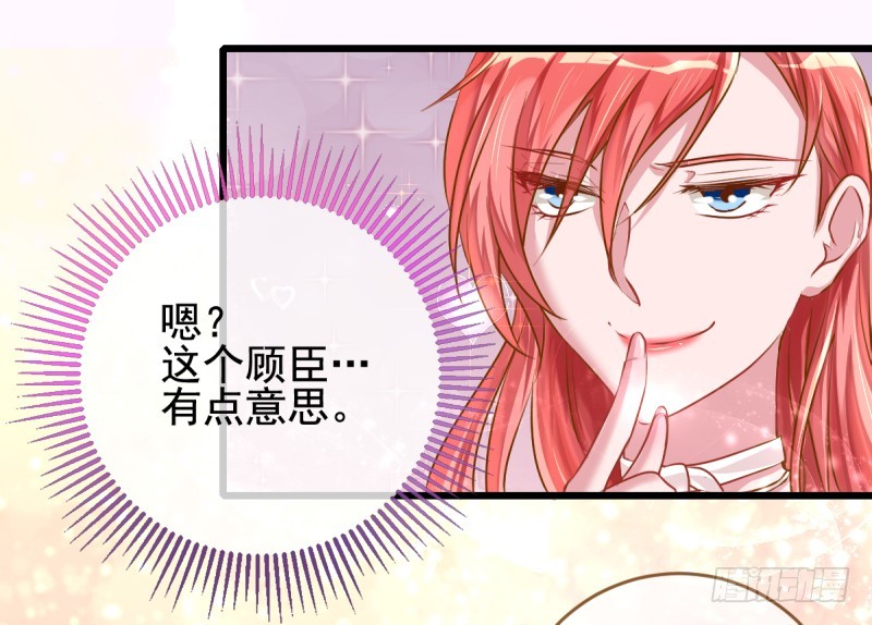你哪位14