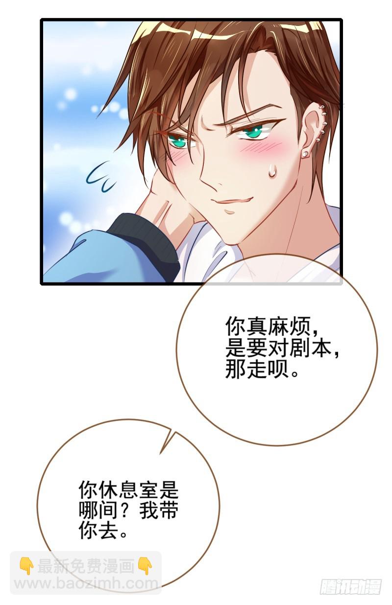 你哪位16