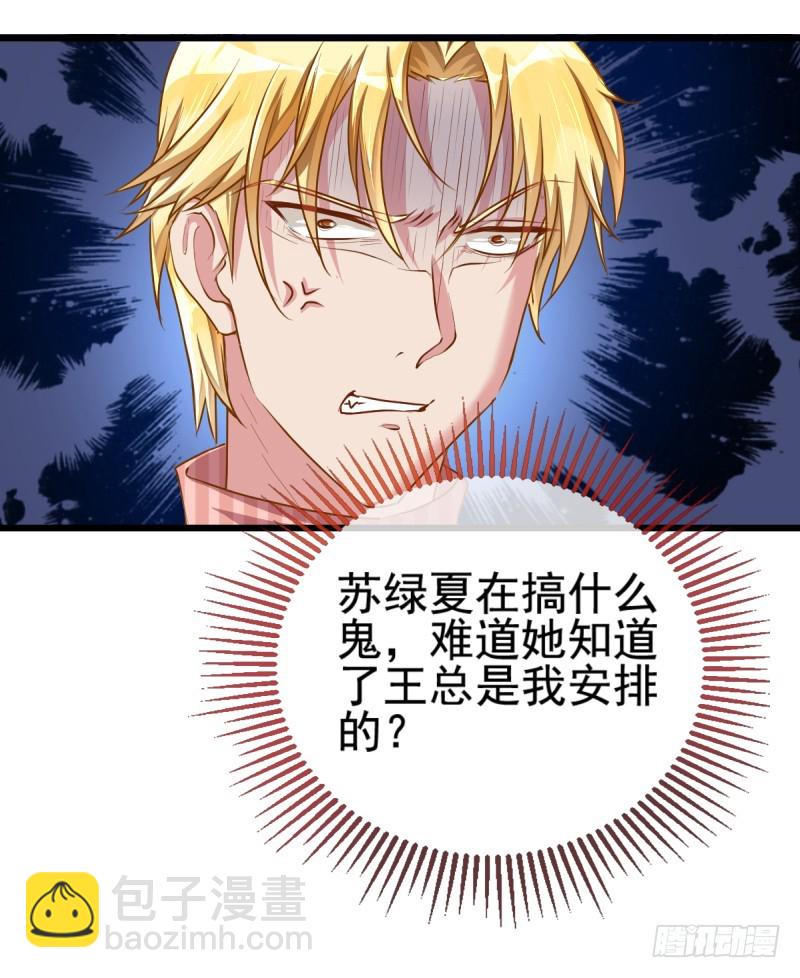 你哪位17