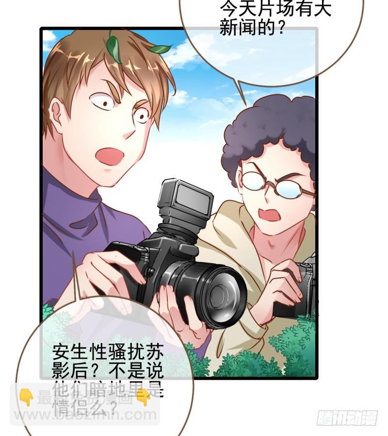 你哪位19