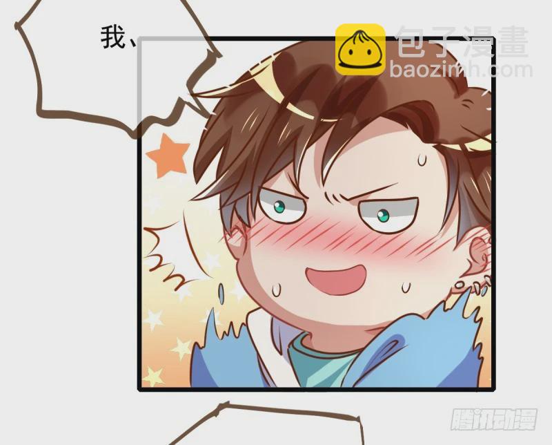 你哪位25