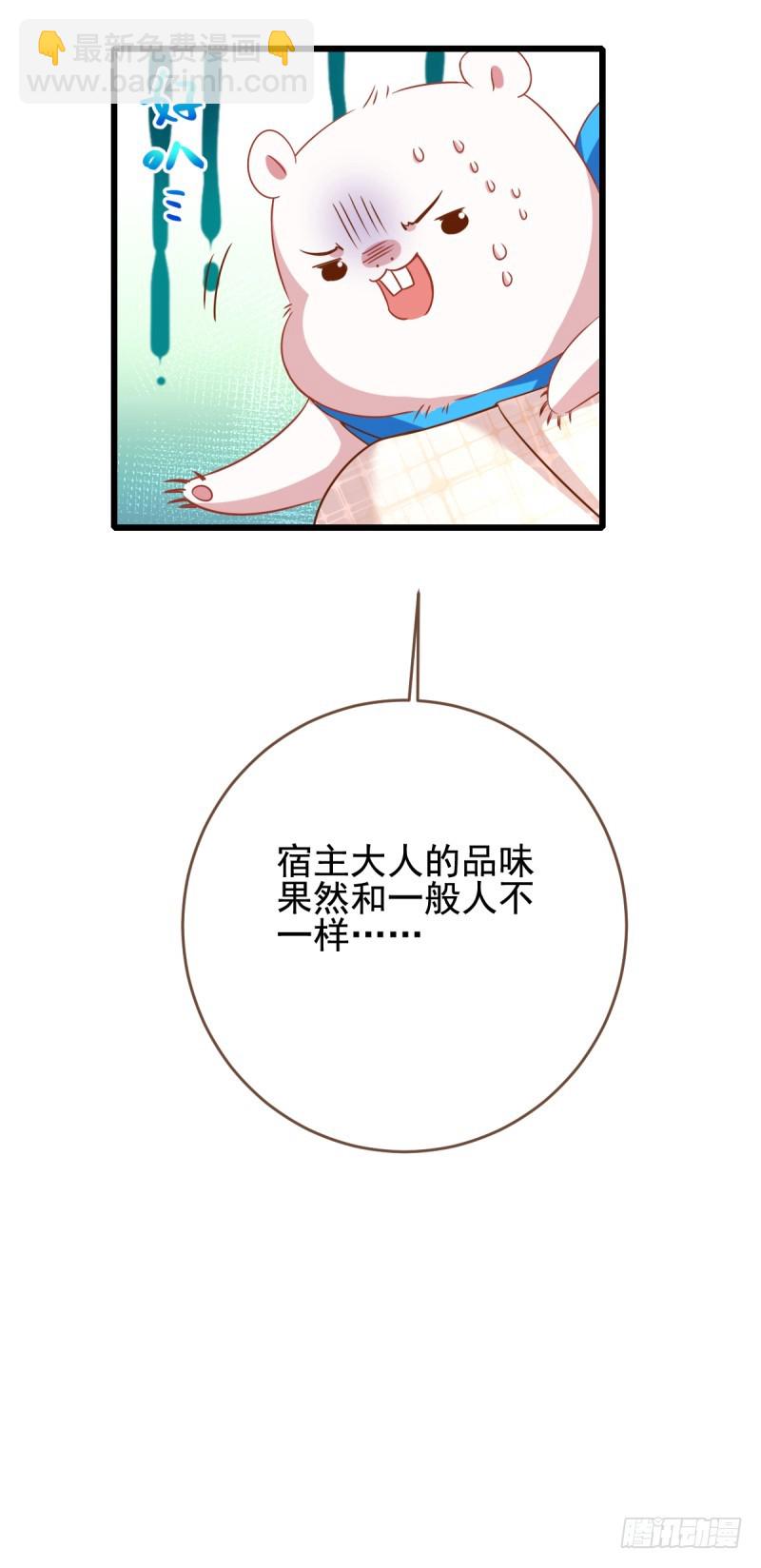 你哪位29