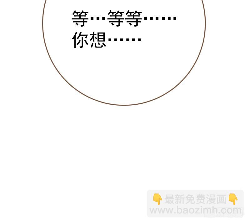 你哪位38