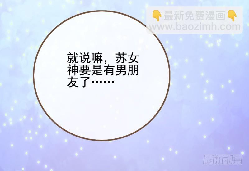 你哪位5