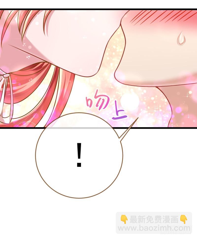 调教小狼狗11