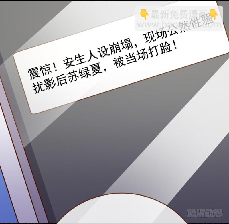 调教小狼狗16