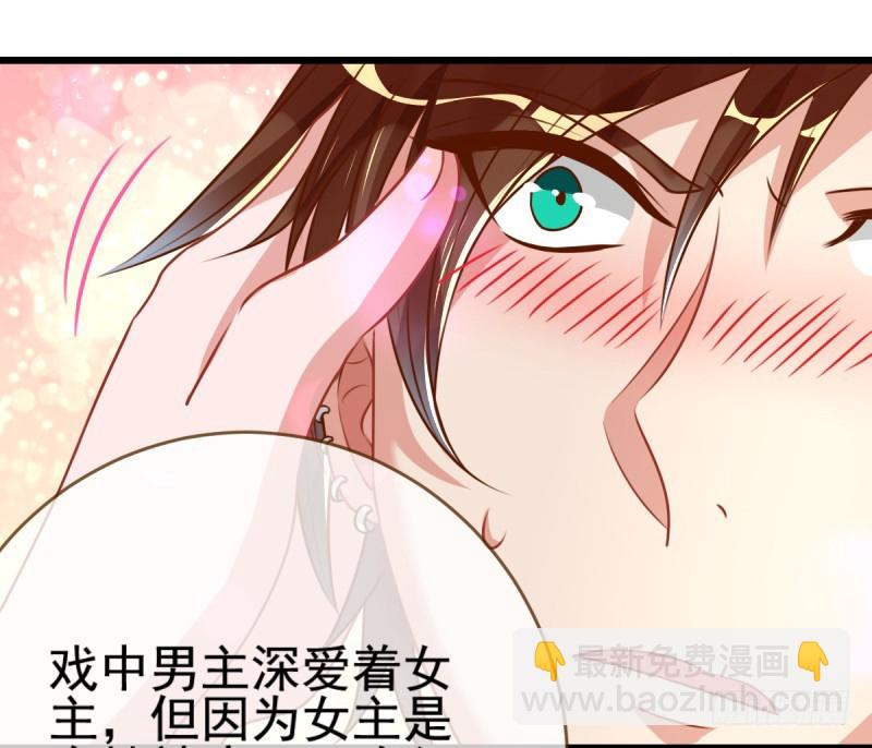 调教小狼狗2