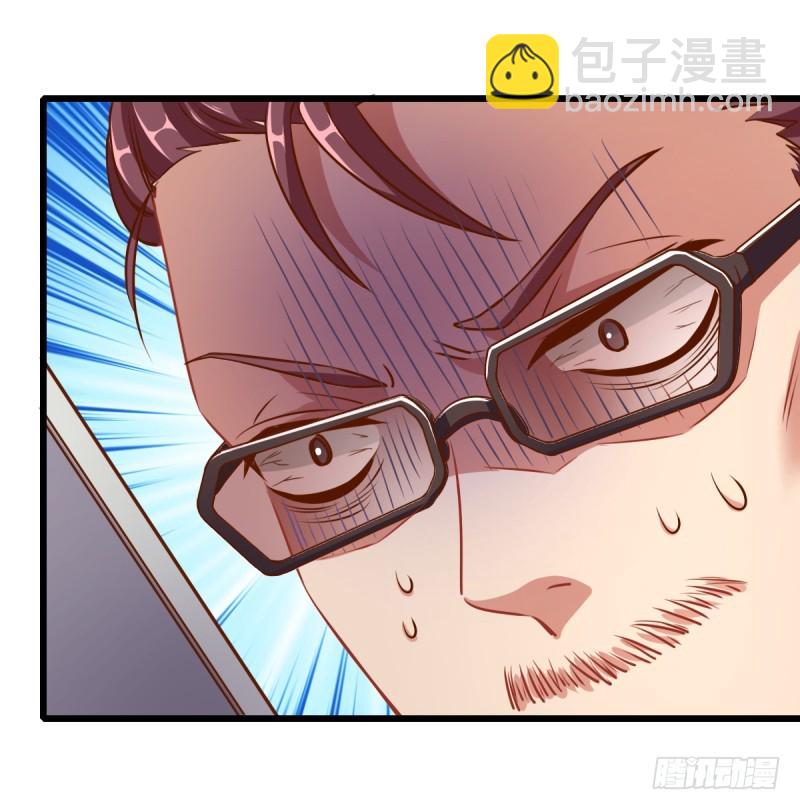 调教小狼狗26