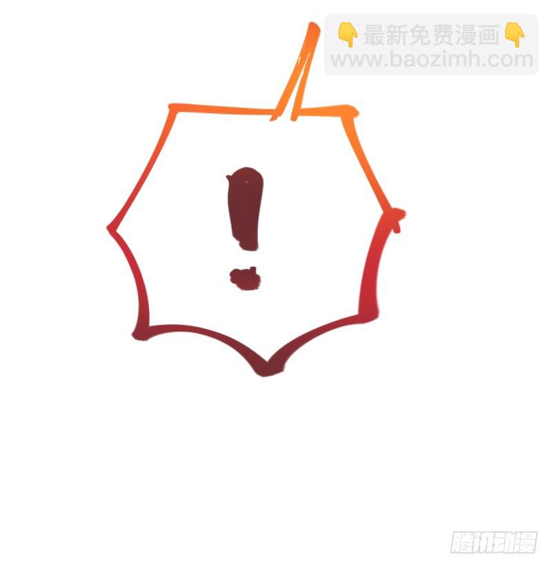 调教小狼狗27