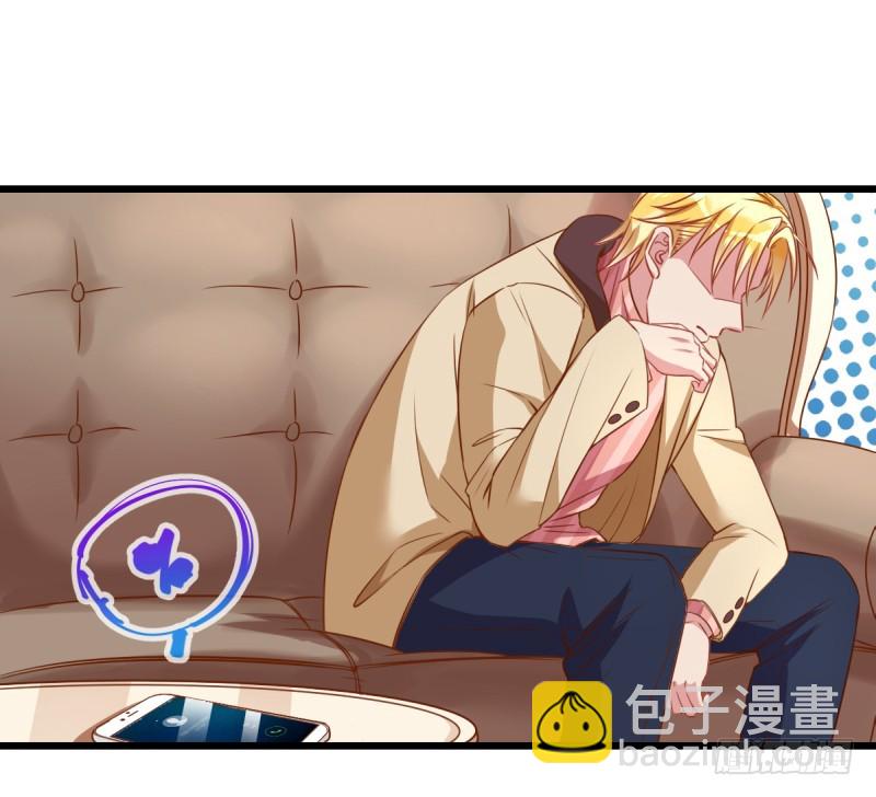 调教小狼狗28
