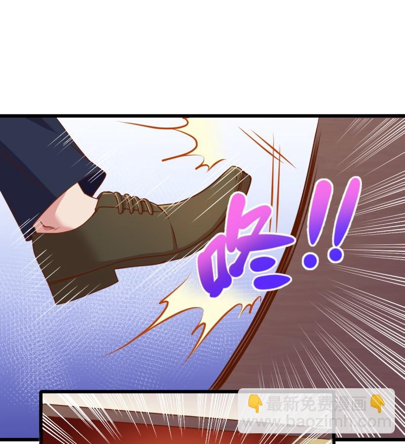 调教小狼狗34