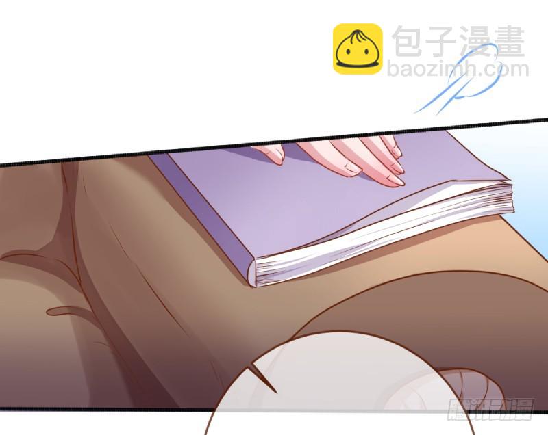 调教小狼狗39