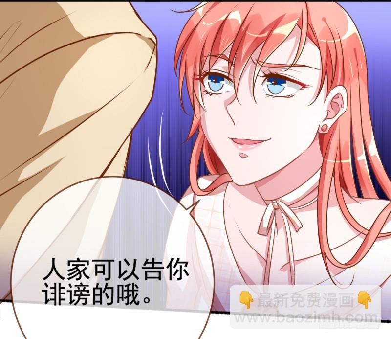 调教小狼狗41