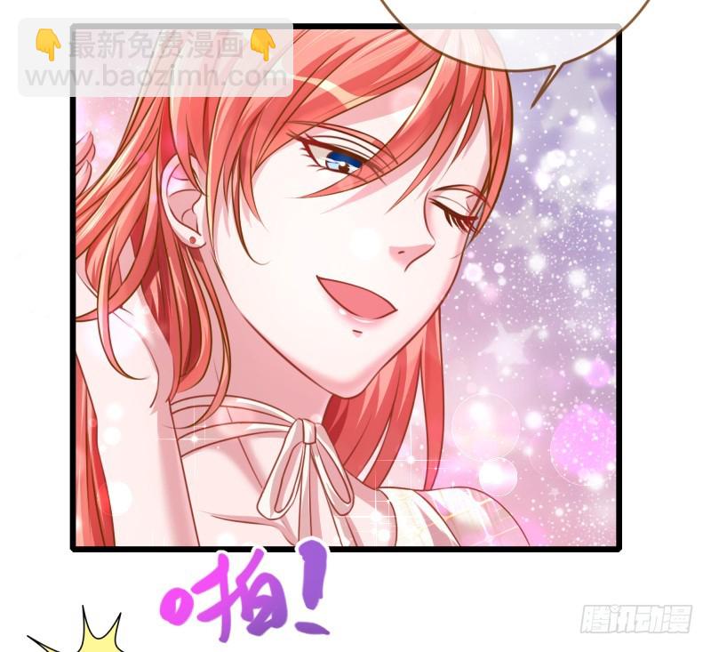 调教小狼狗7