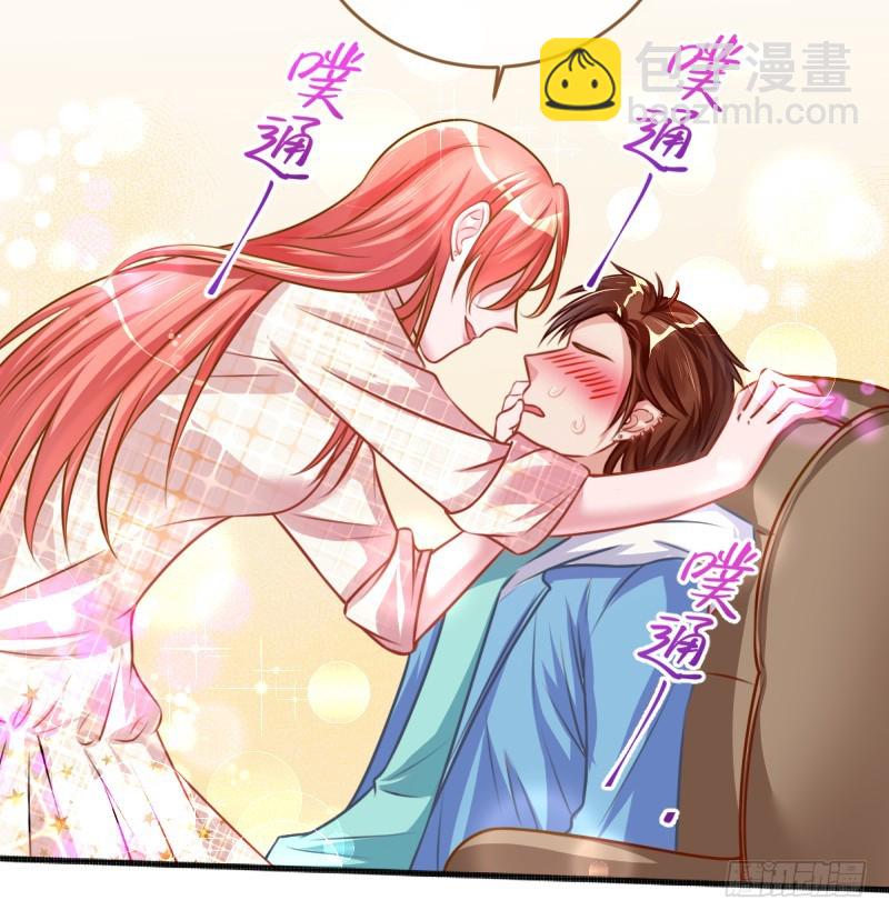 调教小狼狗9