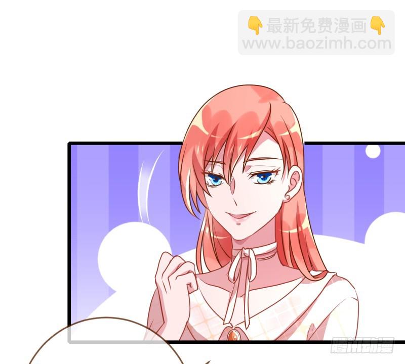 渣男滚粗1