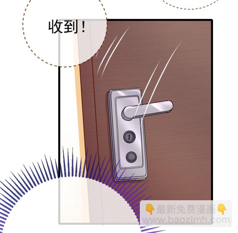 渣男滚粗12