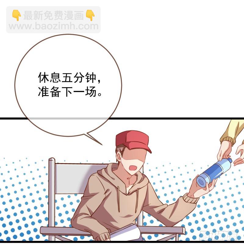 渣男滚粗26