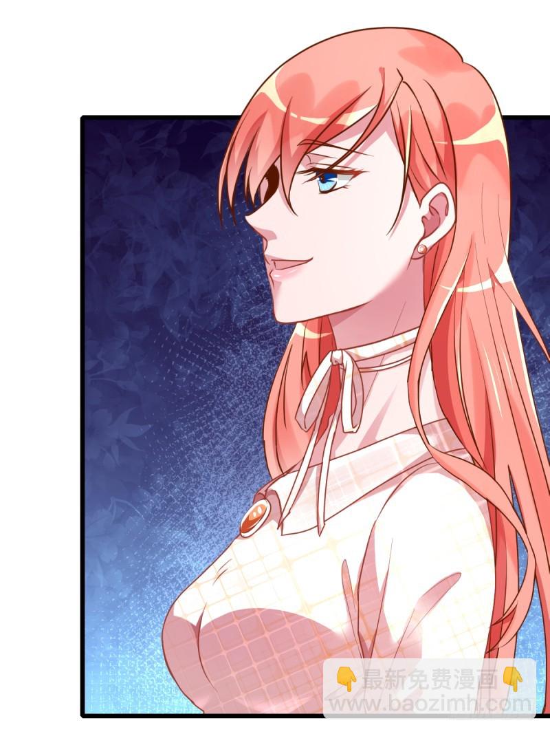 渣男滚粗4