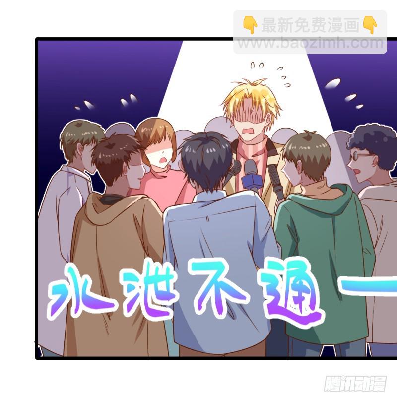 渣男滚粗40