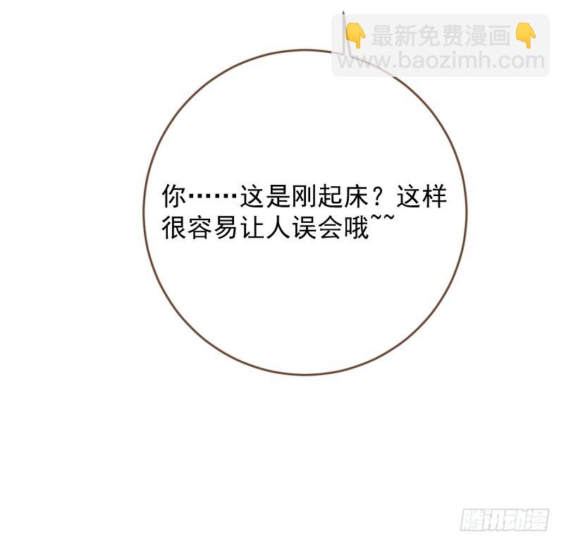 遭遇反击19