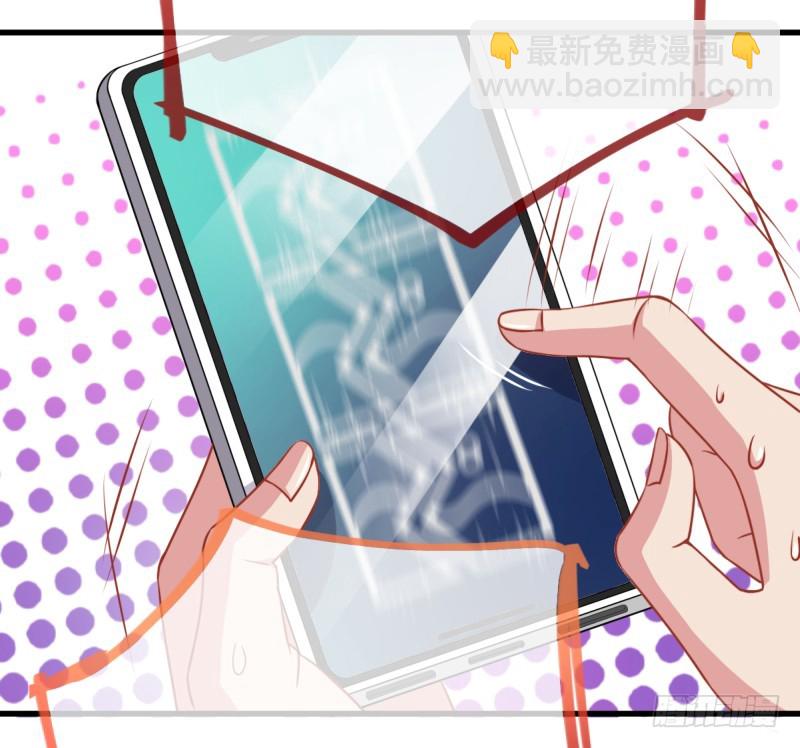 遭遇反击44