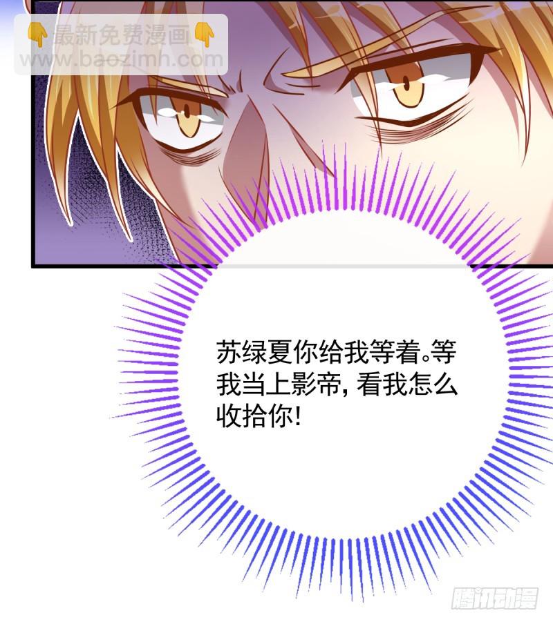 害羞的小狼狗24