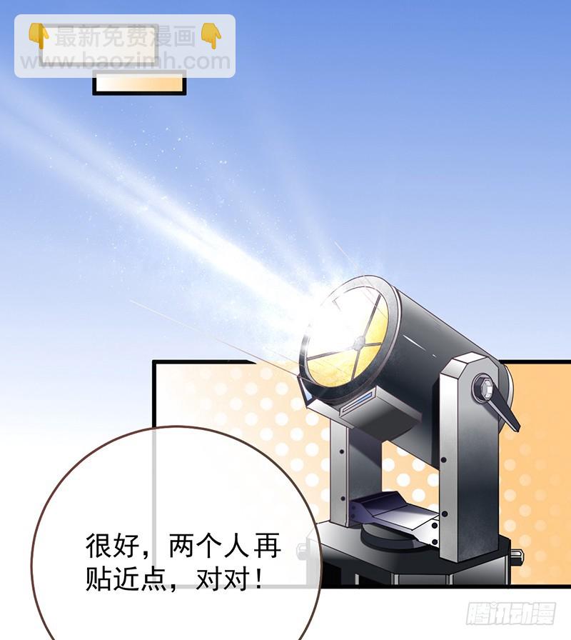 害羞的小狼狗25