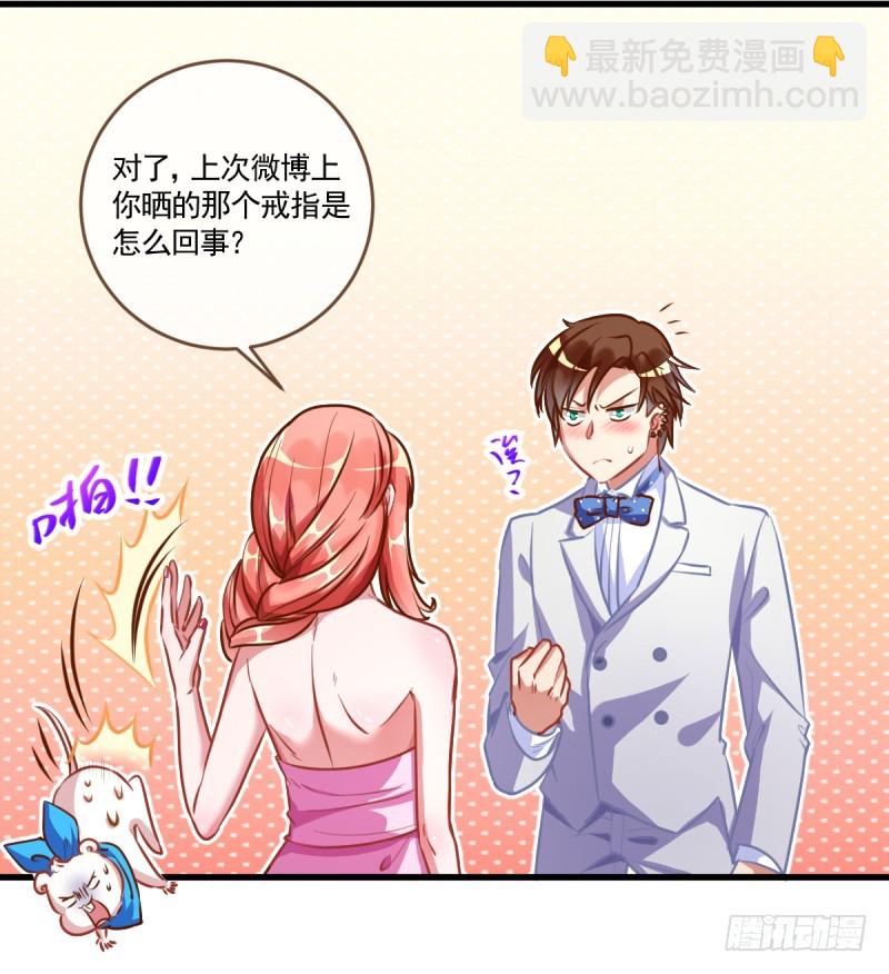 害羞的小狼狗33