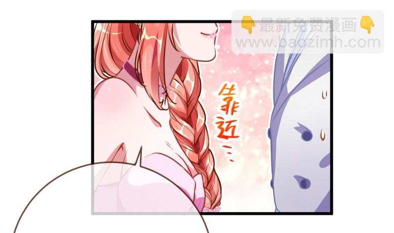 害羞的小狼狗34