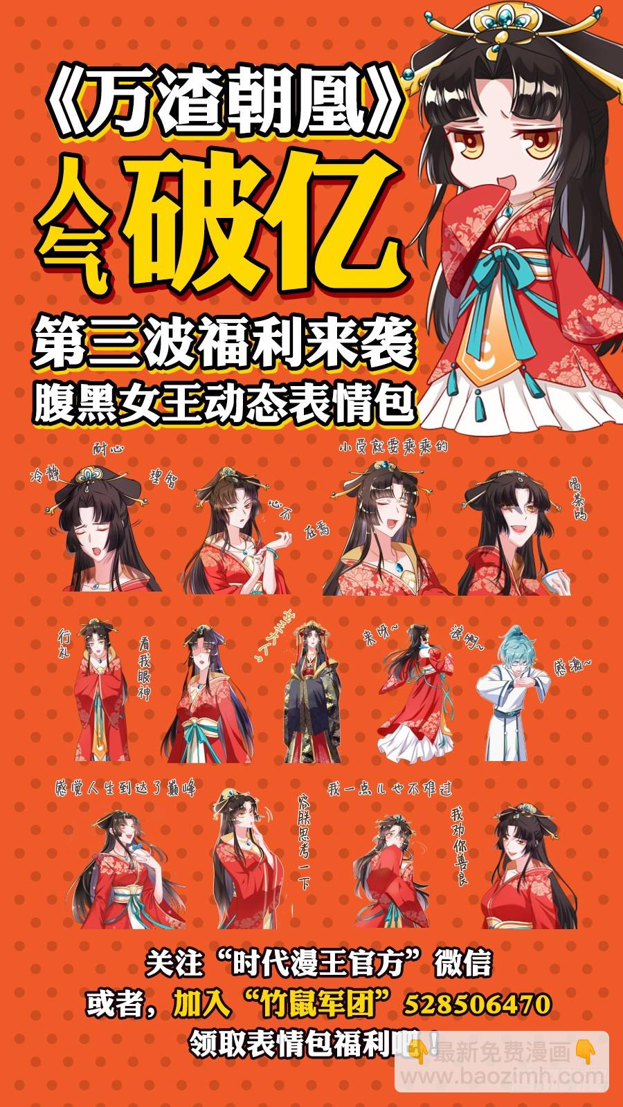 害羞的小狼狗43