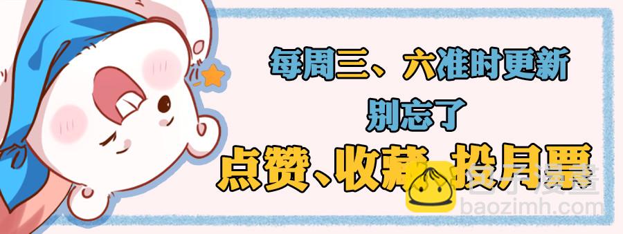害羞的小狼狗44