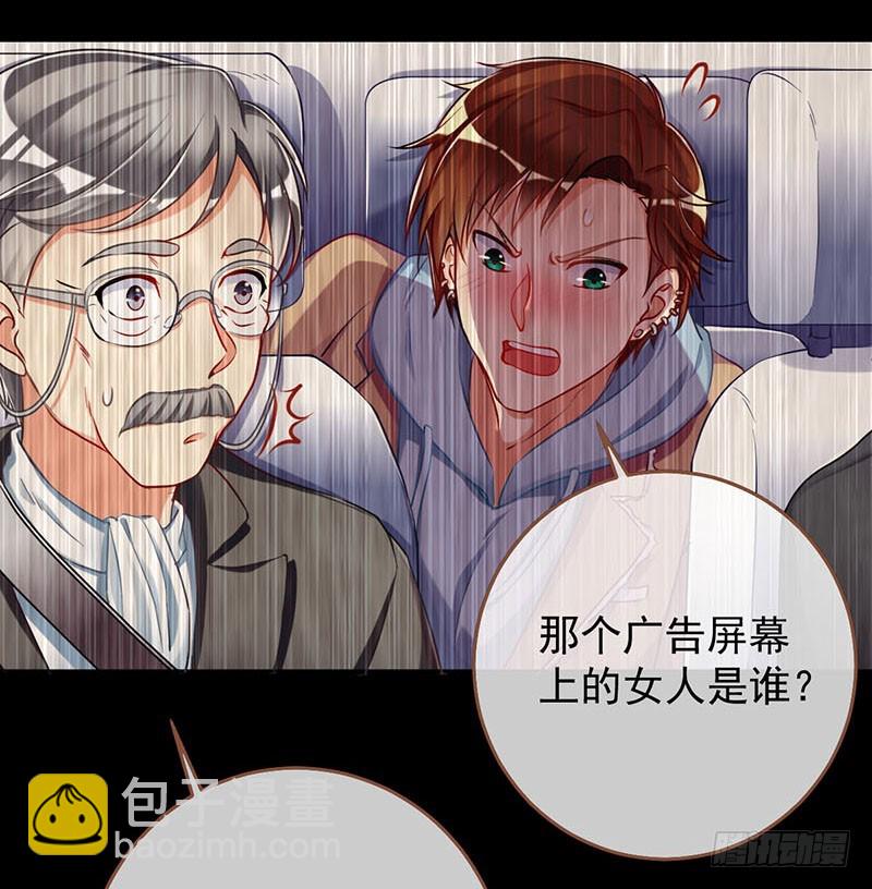 在线发糖12