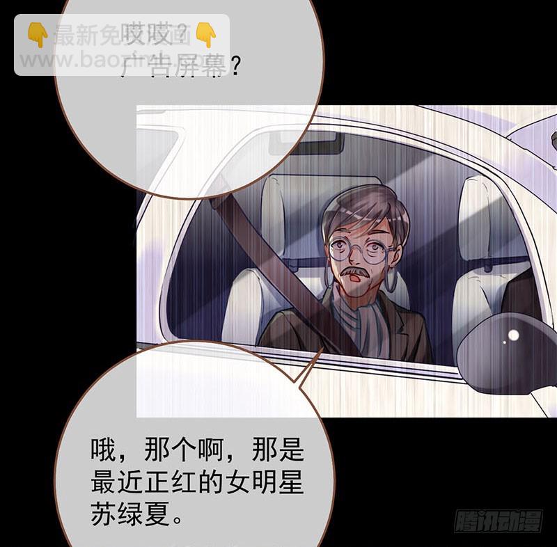 在线发糖13