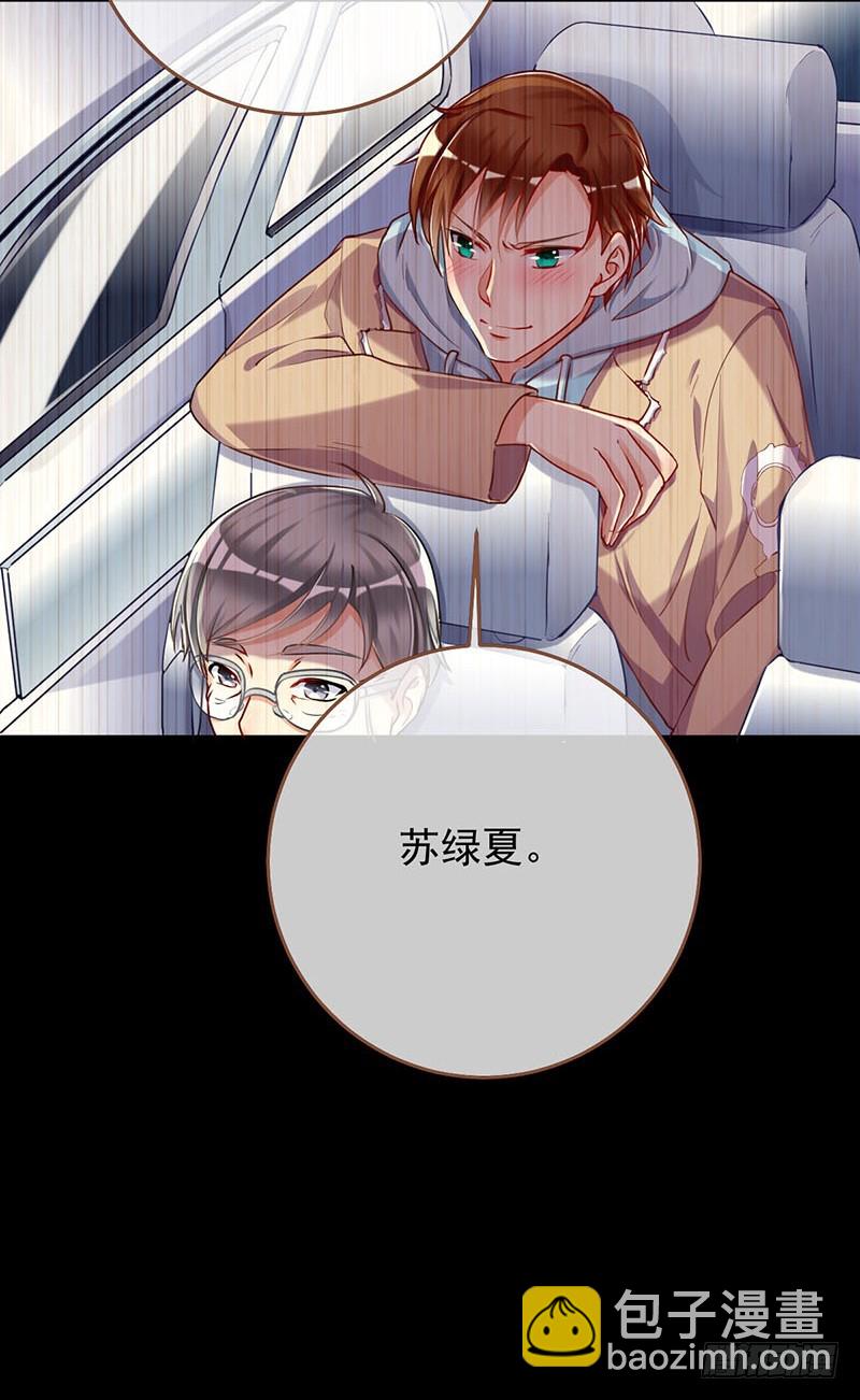 在线发糖14