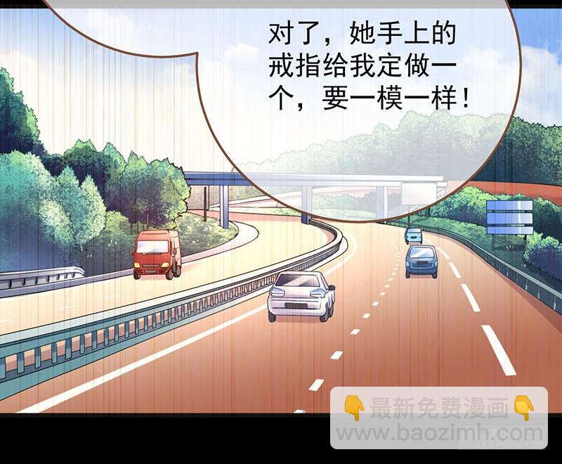 在线发糖18
