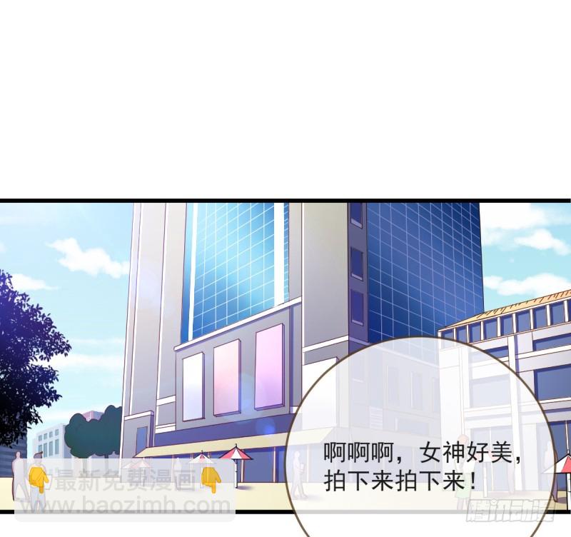在线发糖20