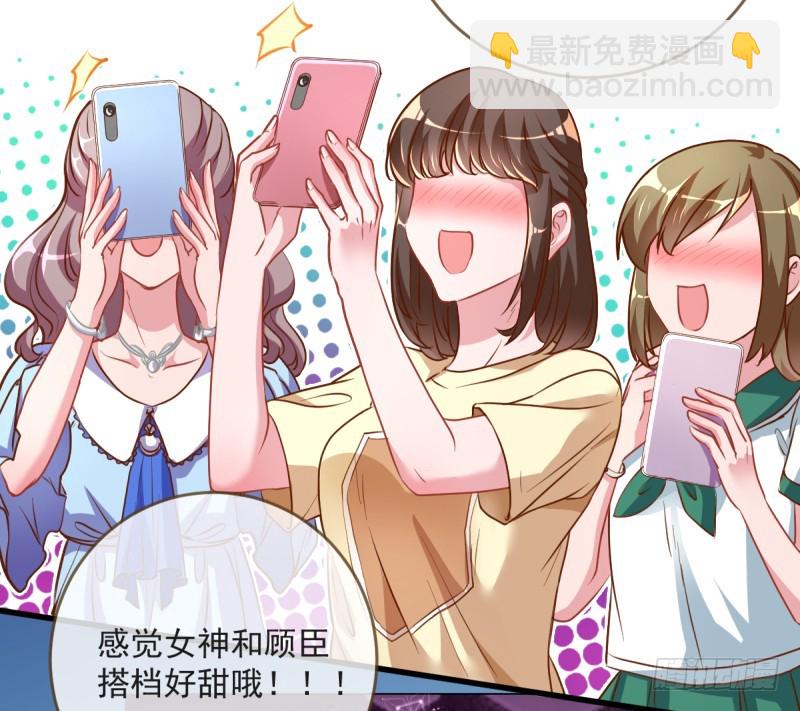 在线发糖21