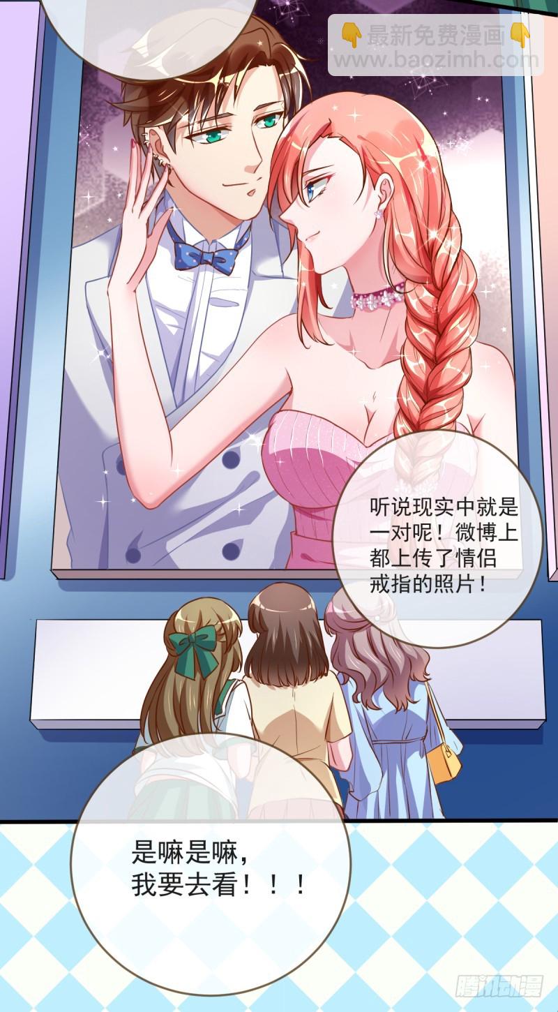 在线发糖22