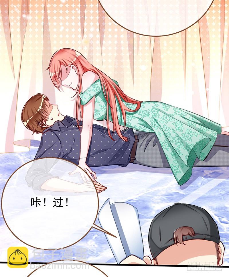 在线发糖38