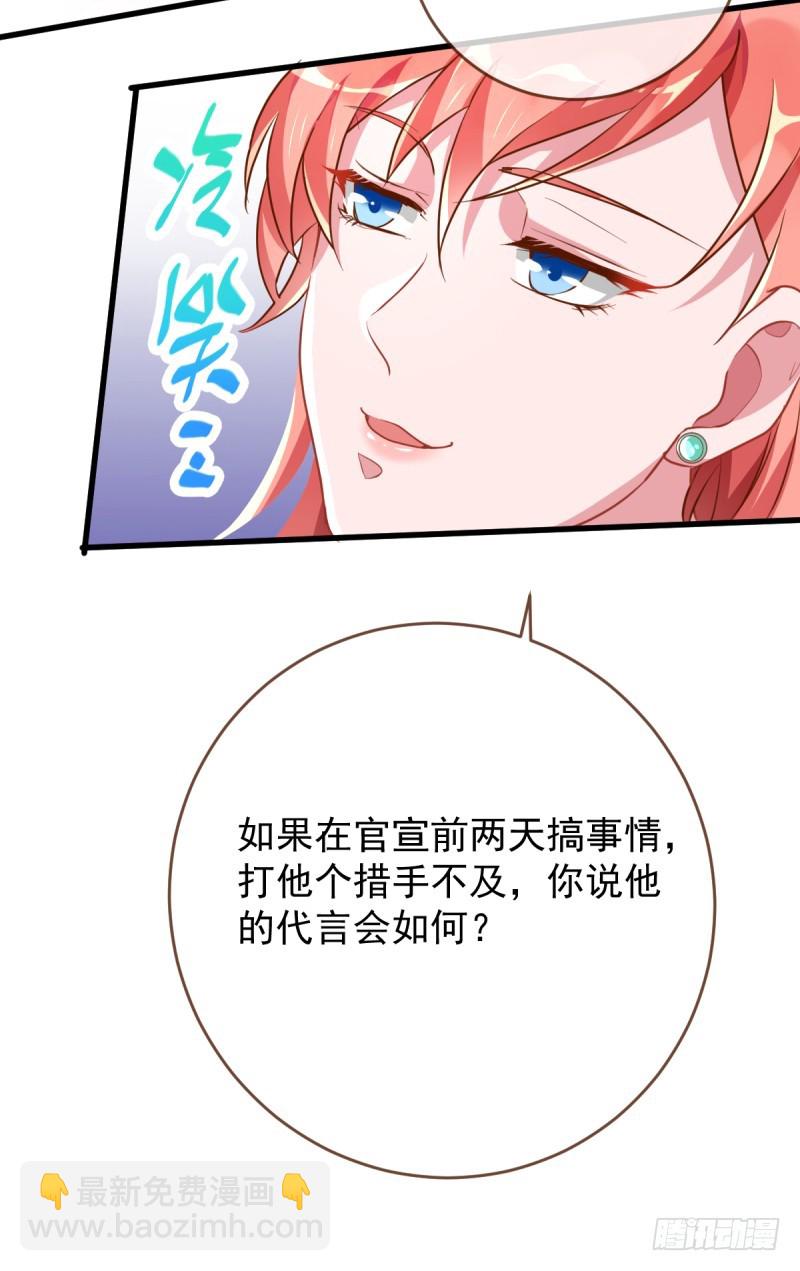 在线发糖45
