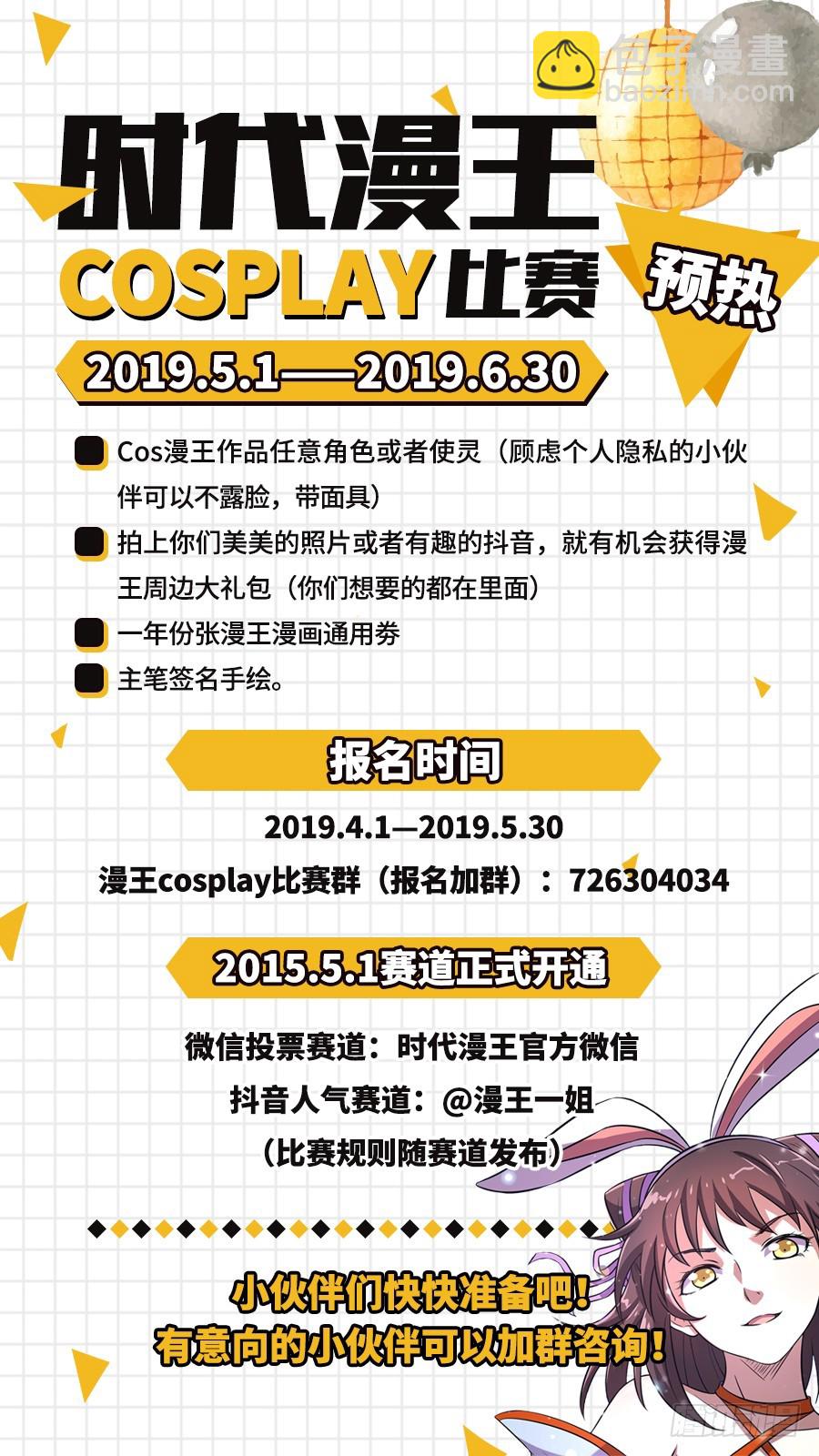 在线发糖46
