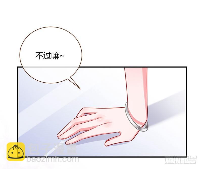 前男友求复合肿么办10